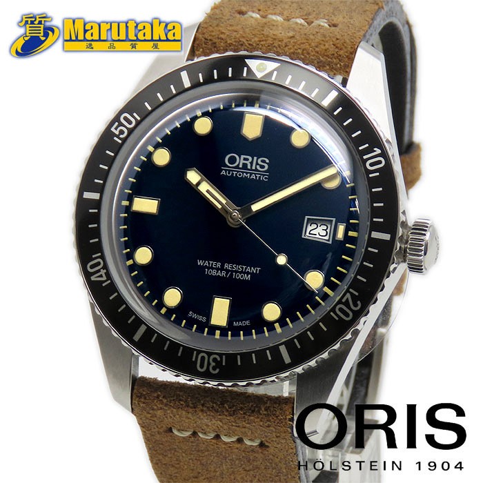 Oris Divers 65 01 733 7720 4055 075 Automatic with Blue Dial Men s Watch Leathe
