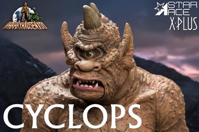 Star Ace X-Plus SA3008 32cm Series 2 Horned Cyclops Soft Vinyl Model Kit