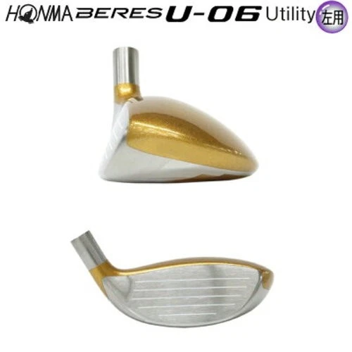 Left-Handed HONMA BERES U-06 4-Star U22 22° Hybrid R-Flex ARMRQ X 47 4S Graphite - Image 3 of 4