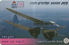 RARE / CARTE TELEPHONIQUE - AVION DE GUERRE ARMEE ARMY : ISRAEL / PHONECARD 