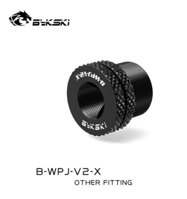 2x Bykski Adapter G1/4'' auf G3/4'' - Schwarz - Wakü Fitting Wasserkühlung