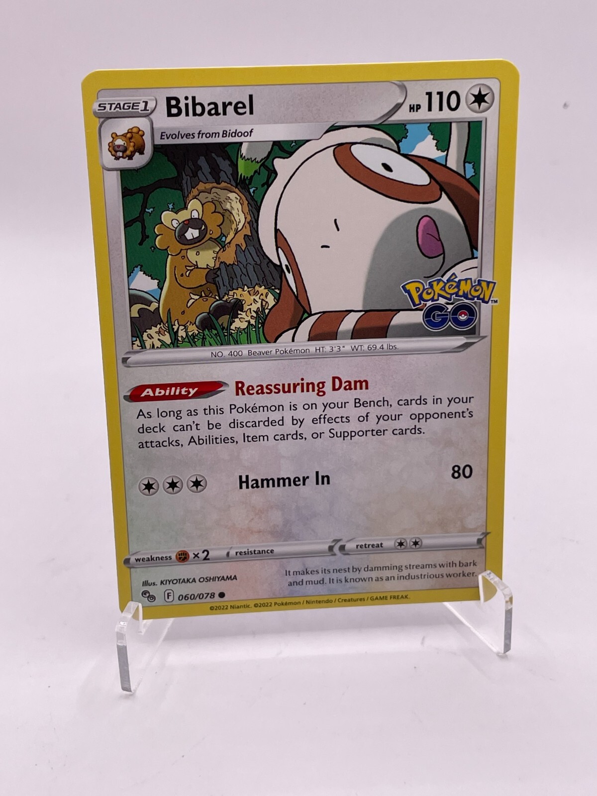 2022 BIBAREL Pokemon #60 Mint