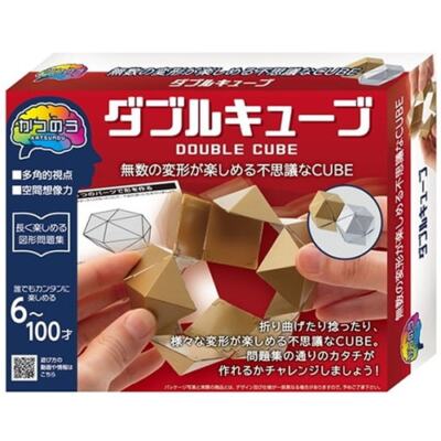 Hanayama Hanayama Katsuno Doppelwürfel [ab 6 Jahren].