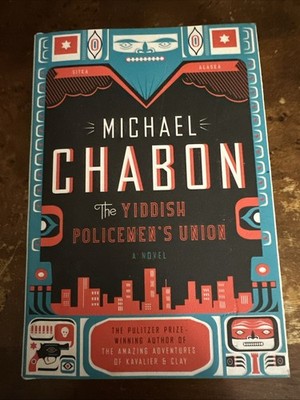 Yiddish Policemen's Union A Novel by Michael Chabon HCDJ NEW 1st Edition/Print