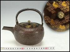 Antique Cast Iron Tetsubin Teapot with Lotus Pattern Makie Lid Width 20cm Body