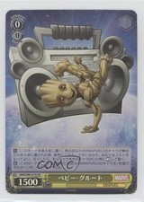 2021 Weiss Schwarz CCG: Marvel Japanese SR Baby Groot #MAR/S89-013S