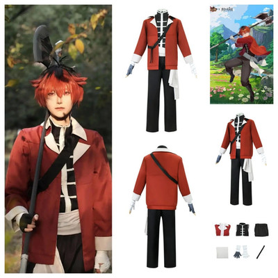 Anime Sousou No Frieren Stark Cosplay Costume Halloween Disguise fullSuit