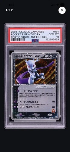SWIRL Rocket's Mewtwo EX Pokemon 2004 Strikes Back 1st Japanese 064/084 PSA 10