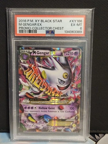 M Gengar EX XY166 Collector Chest Black Star Holo Promo PSA 6 Pokemon TCG