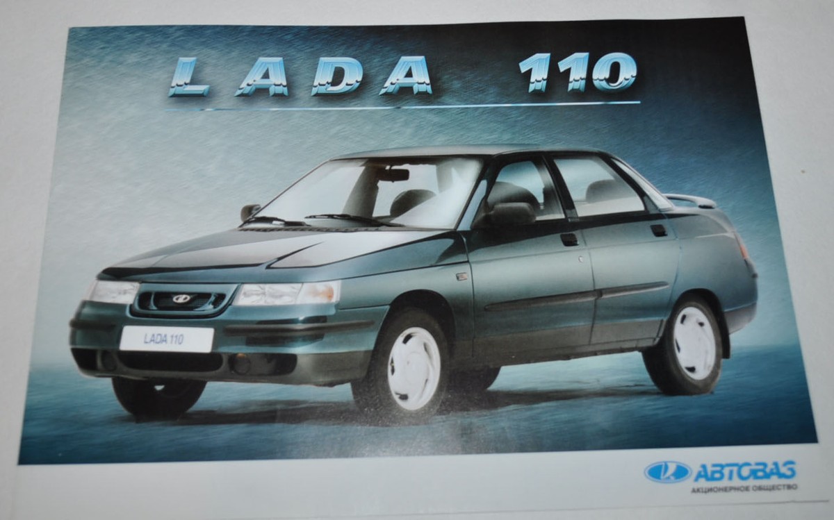 Lada 110 VAZ Russian Brochure Prospekt | eBay