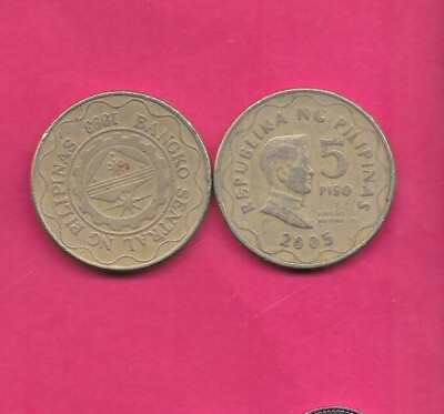 PHILIPPINES KM272 2005  VF-VERY FINE-NICE OLD LARGE 5 PISO CIRCULATED COIN