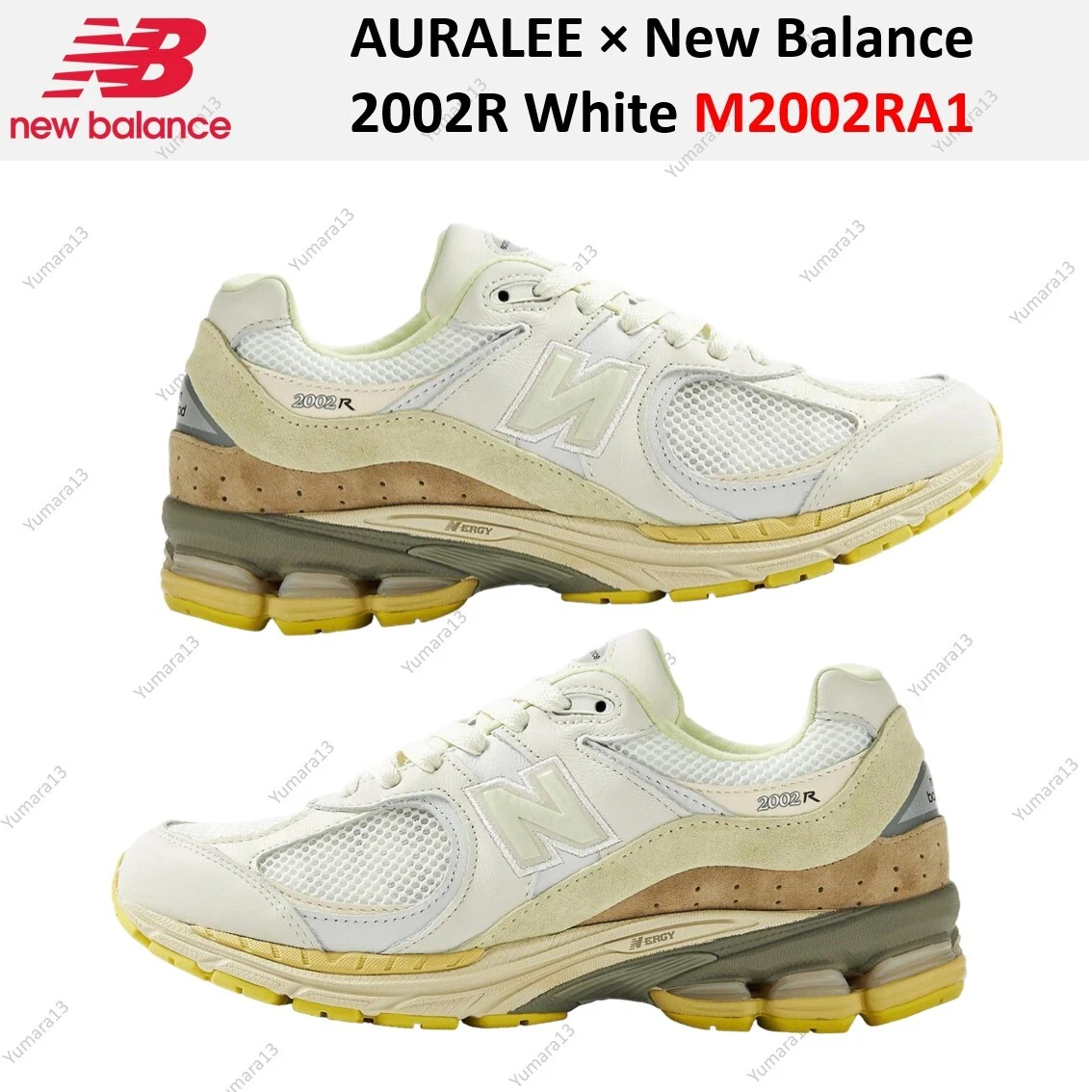 New Balance AURALEE x 2002R White for Sale | Authenticity