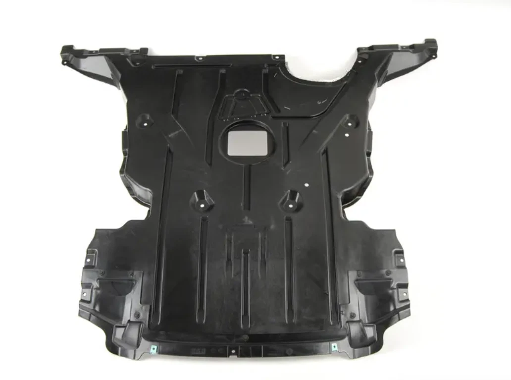 BMW 1 Cabrio E88 Front Motor Spritzschutz 51758046617 8046617 NEU
