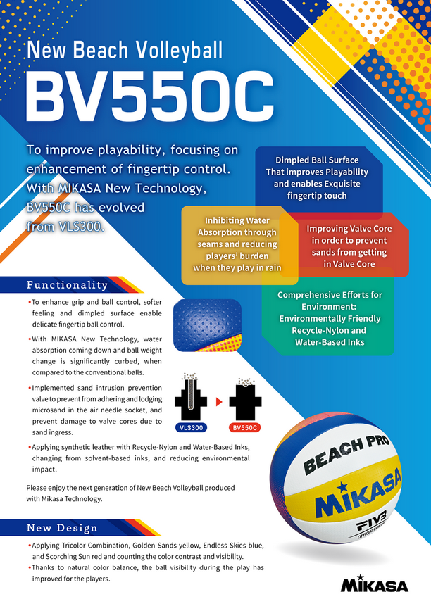 bv550c