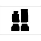 Custom Fit Carpet Floor Mats For BMW 528i M5 530i 525i 540i