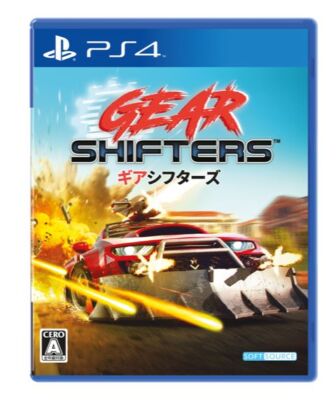 Unopened PS4 Gearshifters Sony PlayStation 4 SoftSource Sealed JP w/tracking