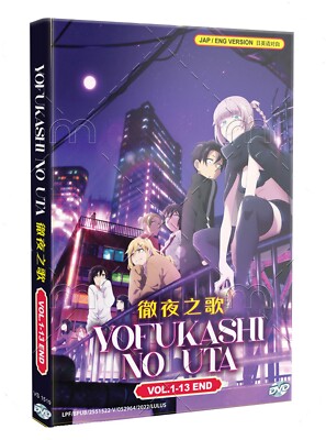 Call of the Night / Yofukashi no Uta Anime DVD (English Dub) | eBay