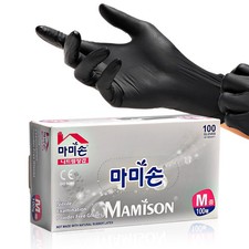 MAMISON Black Nitrile Disposable Gloves, Powder-Free, Latex-Free, 4 Mil, 100 ...