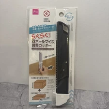 Daiso Good Design Cardboard Box Resize Cutter Knife Japanese Plastic