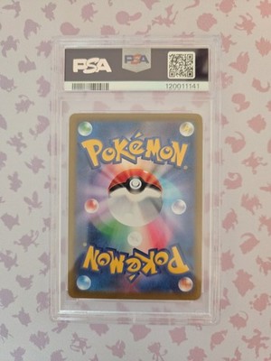 PSA 10 2021 Pokemon JPN.SWSH FA/Vaporeon Vmax Climax #189 | eBay