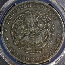 1901-08 CHINA/ SEZCHUAN SILVER DRAGON DOLLAR COIN LM-345C WF "∀"~PCGS XF DETAIL