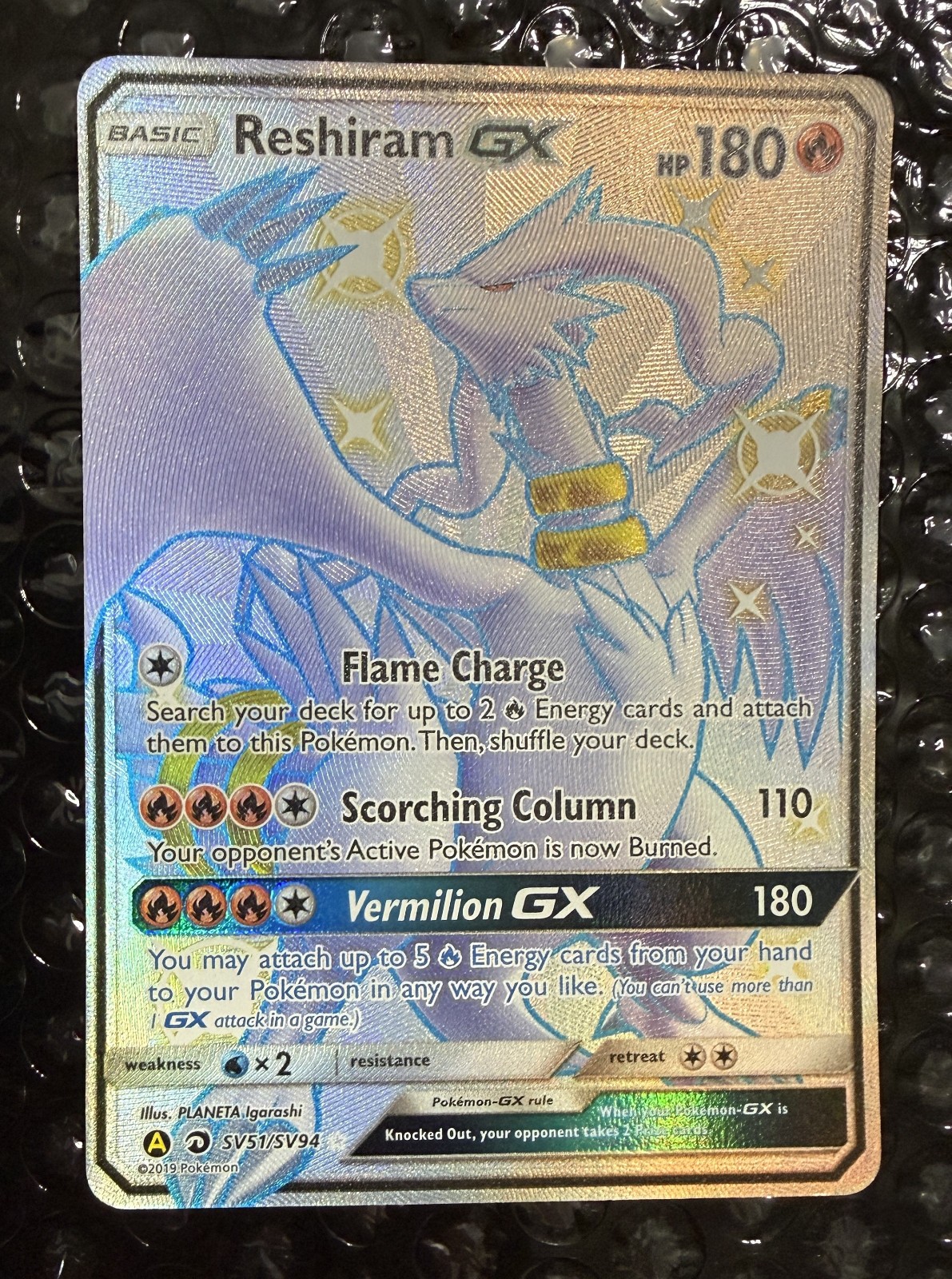 Reshiram GX Basic SV51/SV94 2019 Pokemon Hidden Fates Rare (Full Art, Holo, NM)