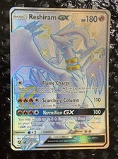 Reshiram GX Basic SV51/SV94 2019 Pokemon Hidden Fates Rare (Full Art, Holo, NM) on eBay