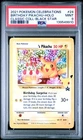 Birthday Pikachu Holo 24 Celebrations Classic Collection Pokemon PSA 9 *910