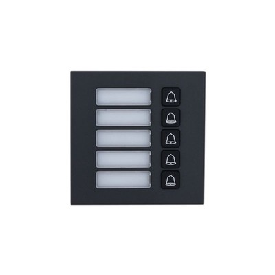 Dahua VTO4202FB-MB5 modulare Außenstation 2 MP IP65