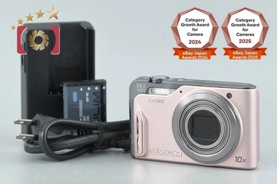 Casio EXILIM EX-H15 rosa 14,1 MP cámara digital - Imagen 1 de 4
