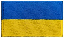 Ukraine Flag Patch – Hook & Loop Embroidered Ukrainian Emblem - 3x2 Inch