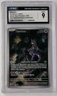 Mewtwo *CGC 9* Illustration Rare *Scarlet & Violet 151* UPC Promo * #52