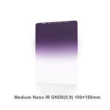 NISI 100X150mm Nano MC IR GND8 0.9 Medium Neutral Density 3 Stop ND Filter
