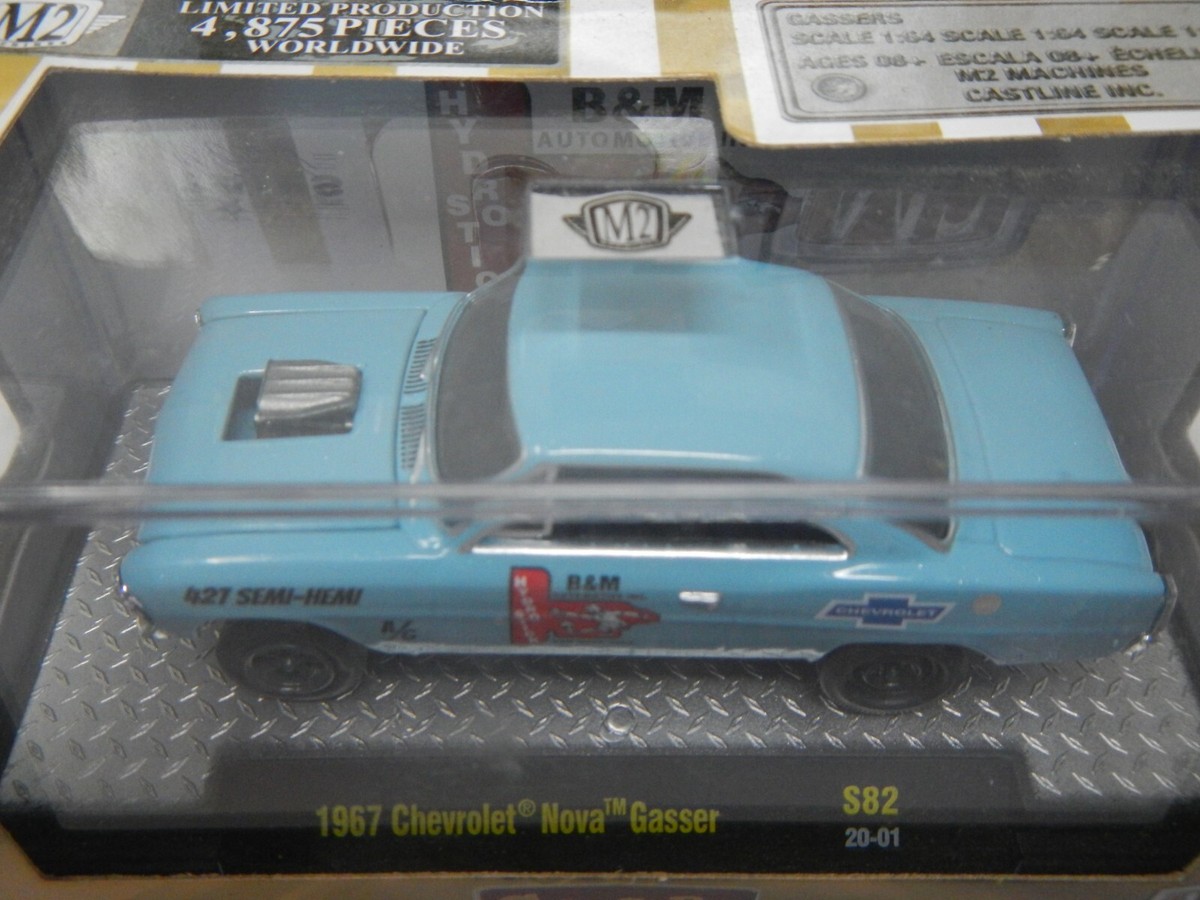 M2マシーンズ 6台セット M2 Machines Auto-Japan Hobby-Only 6-car set plus Chases