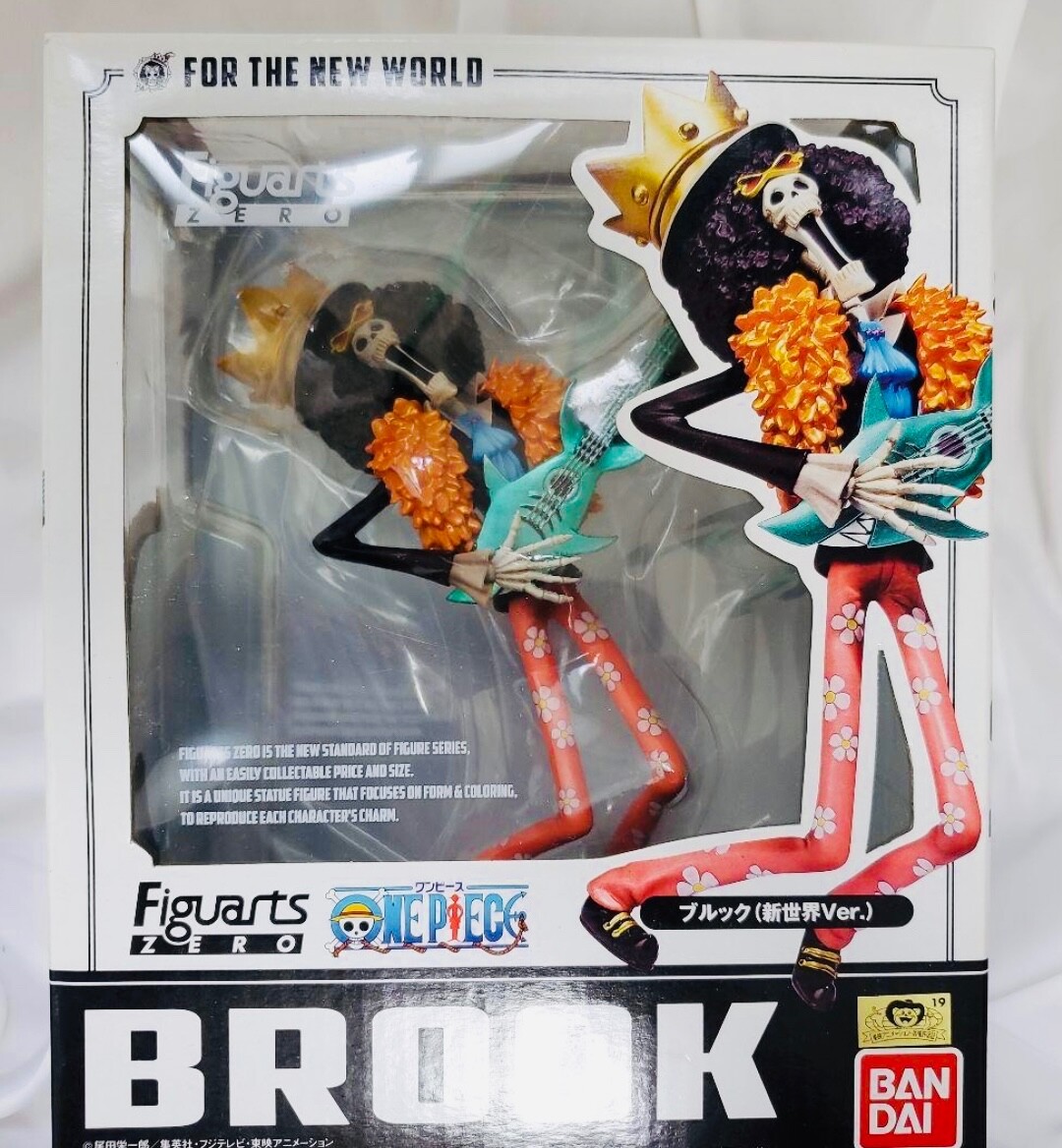 No.34139 HISASHI brokker zero フィギュア GLAY ローソン限定 brokker zero フィギュア HISASHI - メルカリ