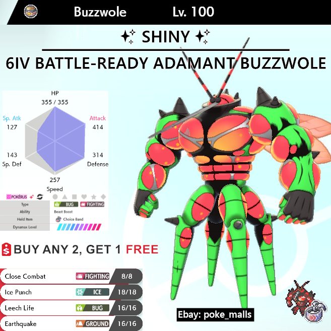 Buzzwole Coloring Page