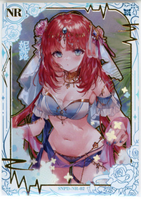  NILOU Goddess Story Anime Waifu Doujin Card CHARM OF GODDESS Waifu NR-02 Card