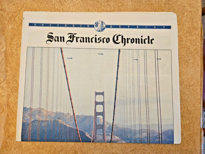 GOLDEN GATE BRIDGE 50TH ANNIVERSARY CELEBRATION SECTION - NEW! S.F. CHRONICLE!