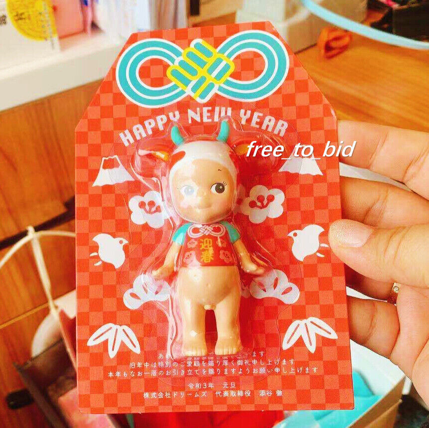 SONNY ANGEL Happy New Year Cow Limited Art Toy Collectible SONNY ANGEL Happy New Year Cow Limited Art Toy Collectible