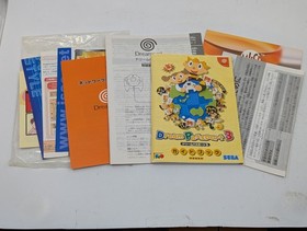 SEGA Dreamcast HKT-3000 Console Controller Boxed NTSC-J Japan Tested Working