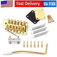 Gold Guitar Single Tremolo Bridge System with Neck Plate for Stratocaster ST USA