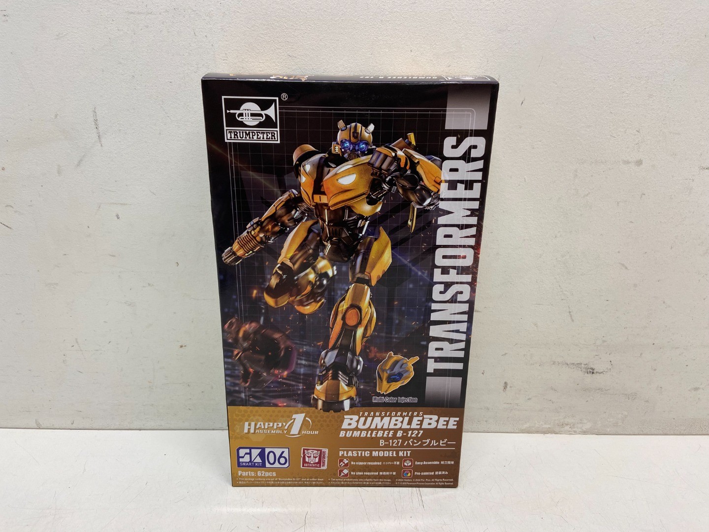 Transformers Bumblebee B-127 SK06 Plastic Model Kit