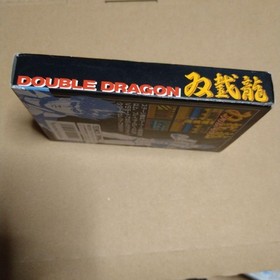 Double Dragon Famicom NES Technos Cartridge Only Japan Import NTSC-J