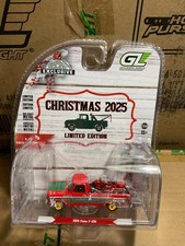 Greenlight Hobby Exclusive Christmas 2025  1978 Ford F-250 pickup
