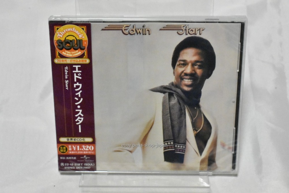 EDWIN STARR-S/T-CD Reissue Ltd/Ed Japan