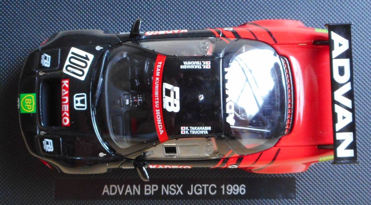 Takahashi Kunimitsu 1/43 Honda Advan Bp Nsx 100 Jgtc1996