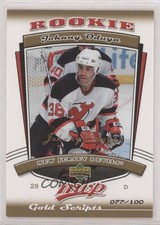 2006-07 Upper Deck MVP Rookie Gold Script 77/100 Johnny Oduya #316 11jd