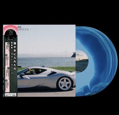 Larry June Who Coppin Baby Blue & Aqua Vinyl (Organic Edition) Ltd 500 PRE-ORDER
