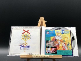 Christmas Nights Into Dreams... (Sega Saturn,1996) from japan