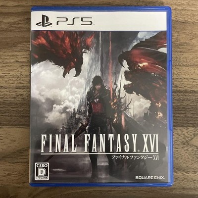 PS5 Final Fantasy XVI Japan Version Action RPG Square Enix Game